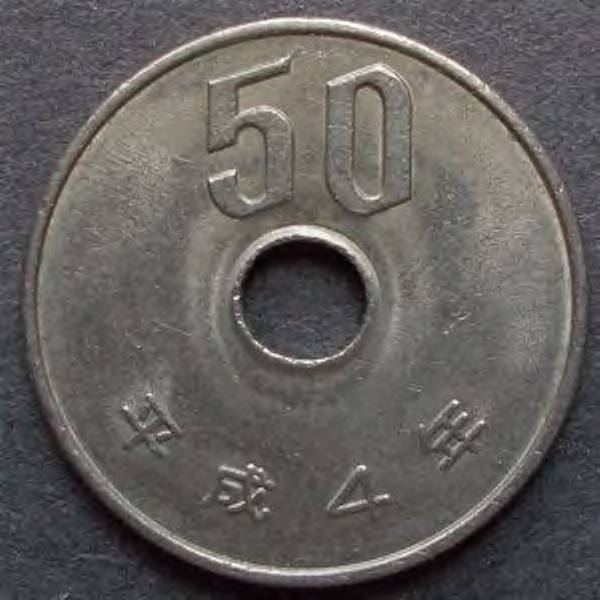 Post-Your-Coins-With-Center-Holes
